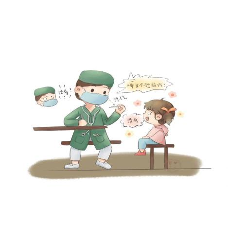 图片8.png