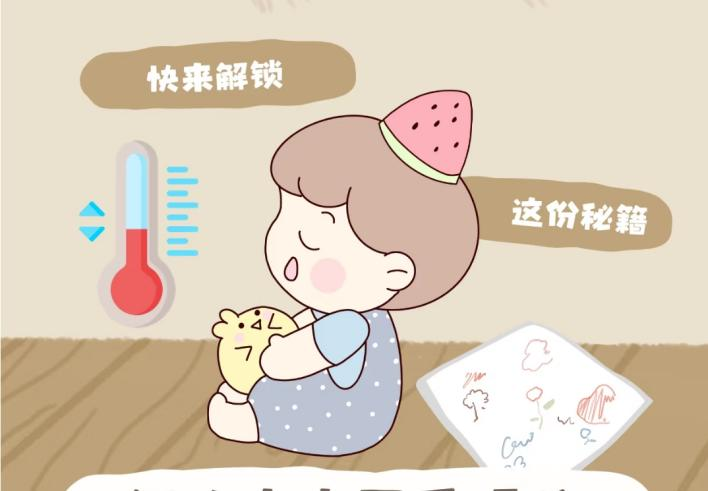 图片9.png