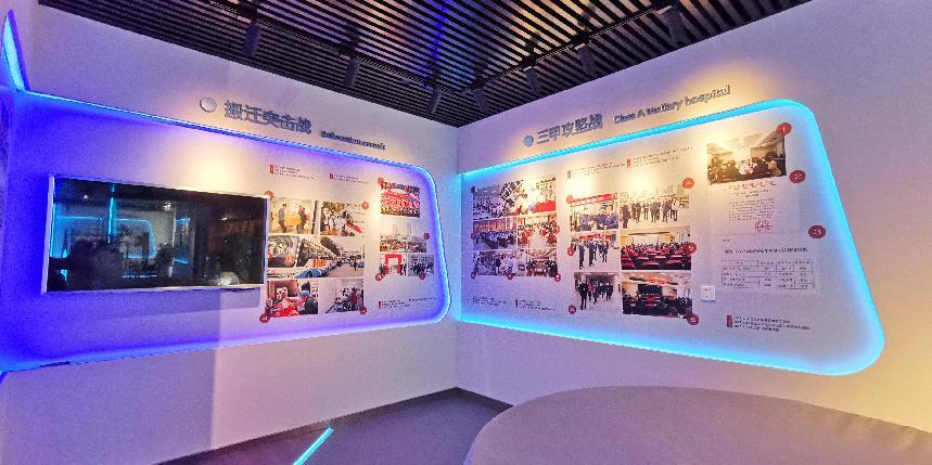 1753844623904102.jpg 图片1.jpg