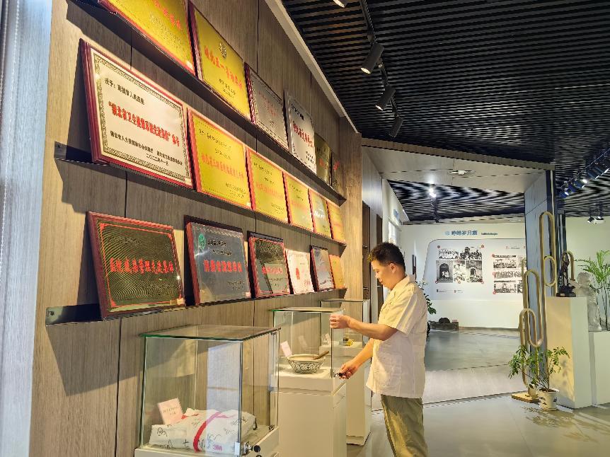 1753844637560385.jpg 图片2.jpg