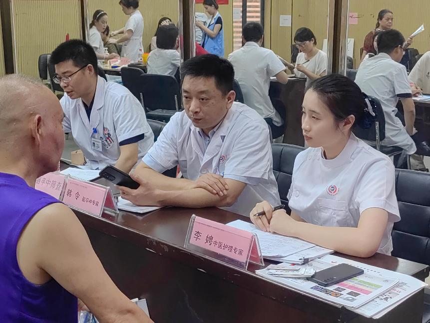 图片2.jpg