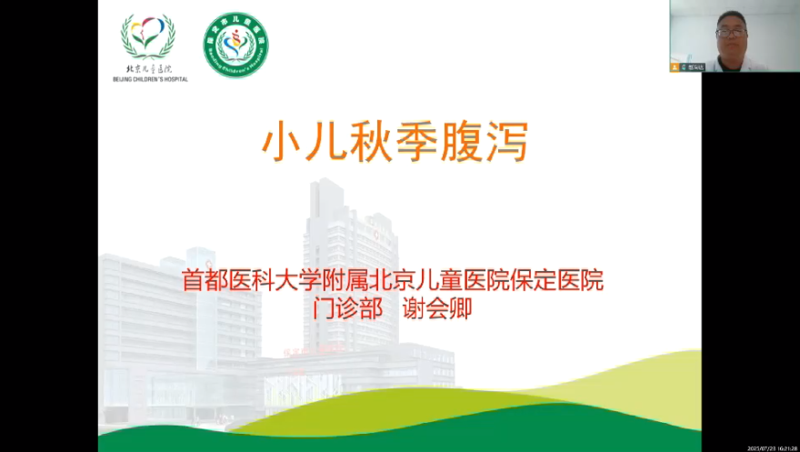 1754360779174828.jpg 1754360742340.jpg