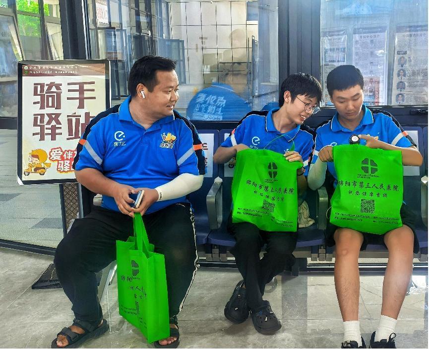 图片6.jpg