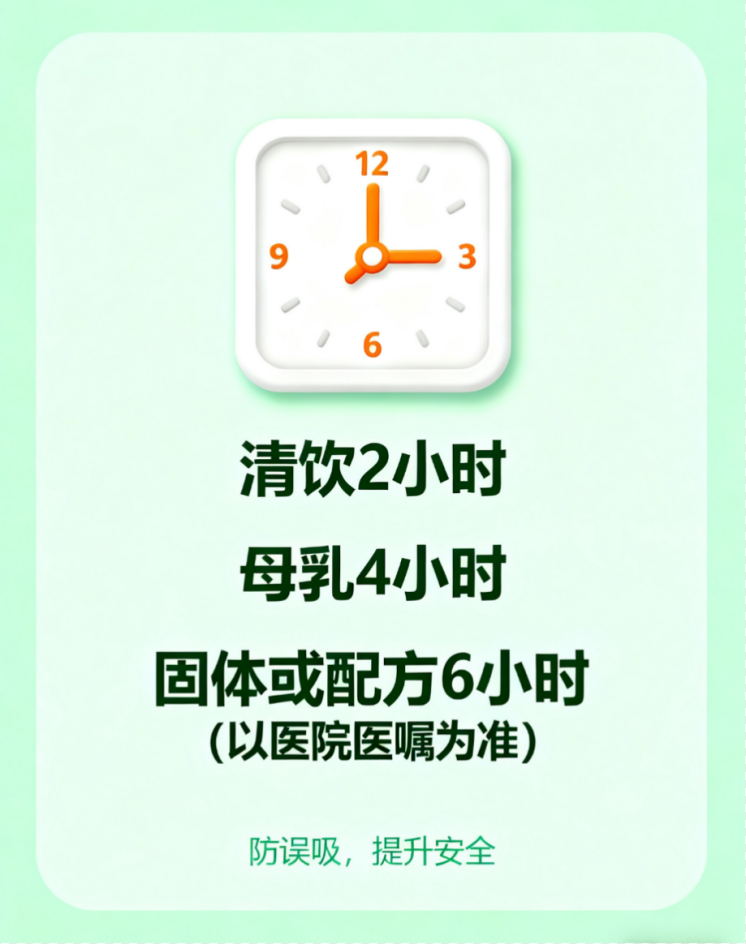 5c18f092-bc9d-4ed6-aab2-c2109d5c7cc4.png