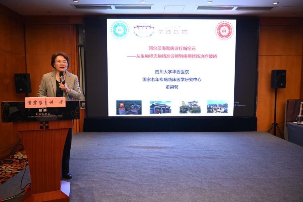 1764121814826926.jpg 图片3.jpg