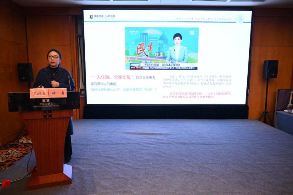 1764121847588518.jpg 图片4.jpg