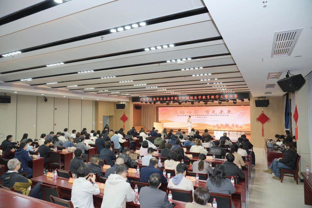 1765338277592881.jpg 图一为,预防医学赛道决赛现场.jpg