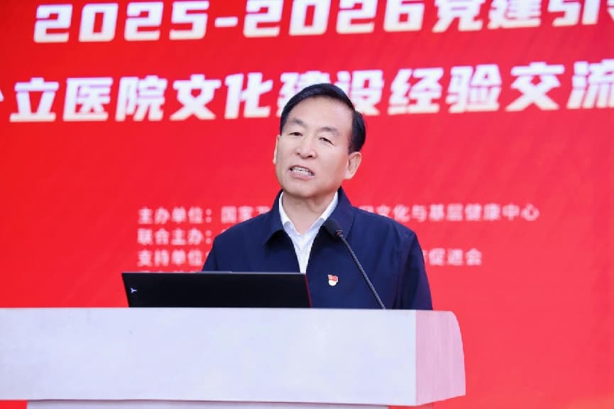 1774939429100281.jpg 0666.jpg