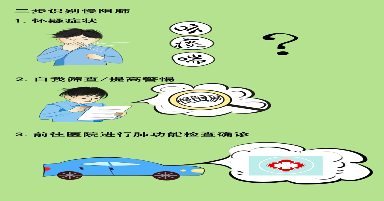 1775542283759819.png 图片2.png