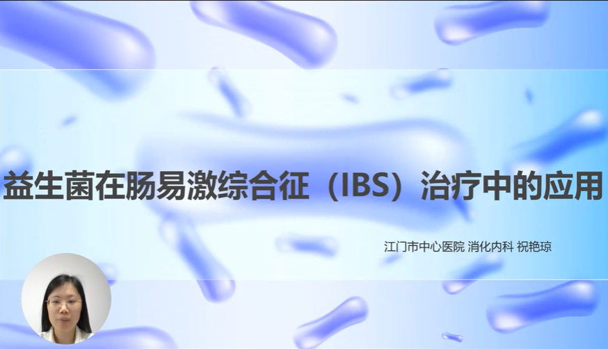 d4e32418-4e8e-43f7-9a37-55605dab12c8.png