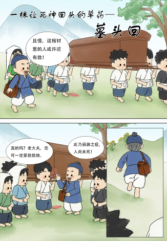 1778479073898814.png 图片1.png