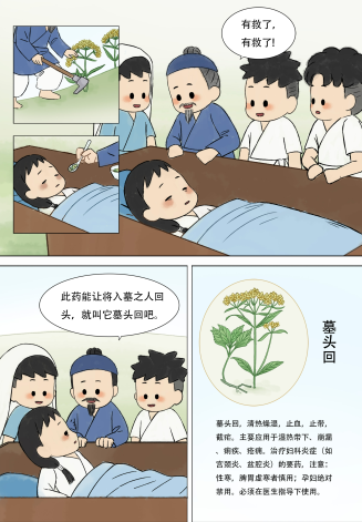 1778479132452428.png 图片2.png