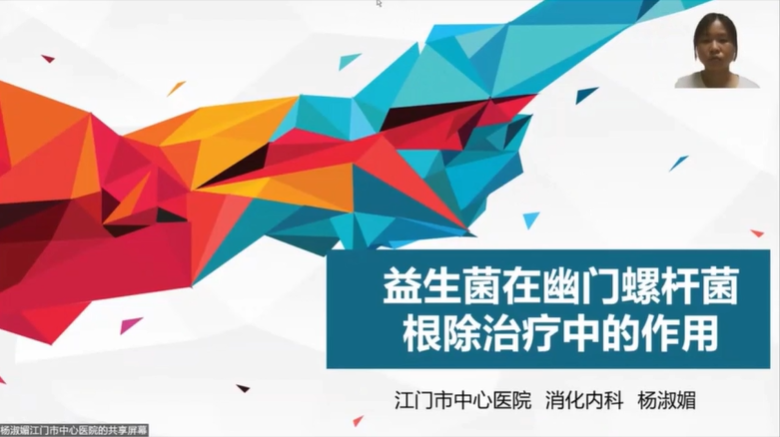 840cb92b-52e3-4d67-bbc0-8bacfac19bed.png
