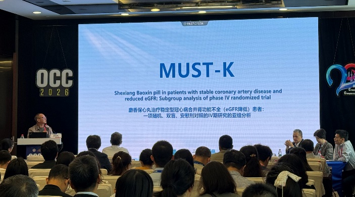 1781230145232678.jpg 图片2.jpg