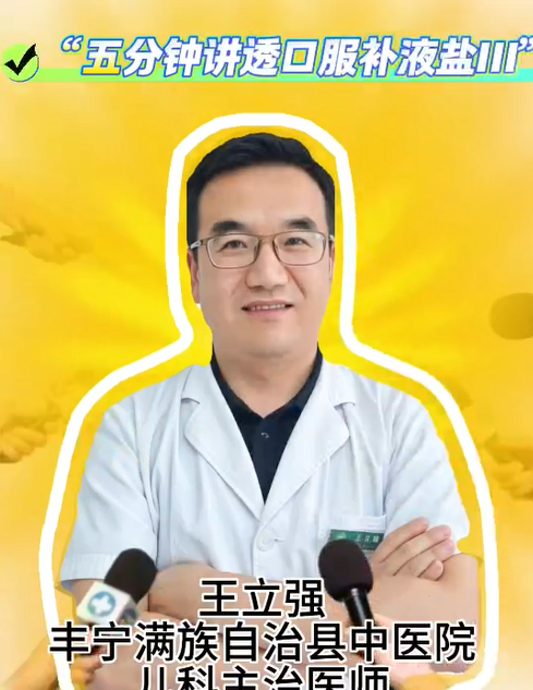1781249060983314.png c6d92903-ce50-40b2-b7dd-9d639337cae4.png