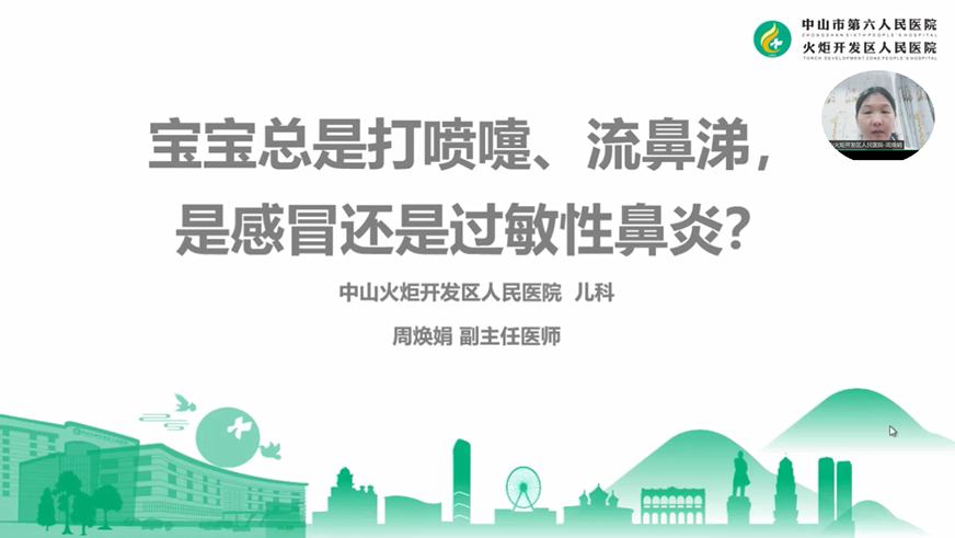 f2fb6725-7ff0-49db-aabd-f121c70a43f4.png