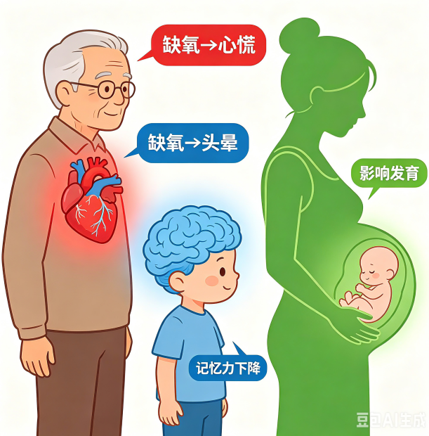 b995da75-72e9-4d55-a7bb-8479e0675ad4.png