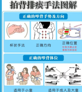c3fd7eb9-ae24-46c2-8208-bffb9a7e7cd0.png