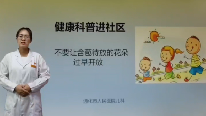1783998526938080.png 54b54ef5-bd56-4b07-89a0-128a0faf94e4.png