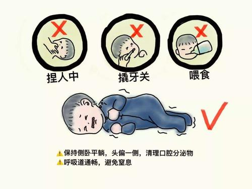 图片2.png