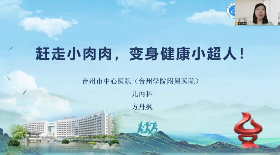 b79a0af6-0a9b-4935-87dc-762e674a5202.png