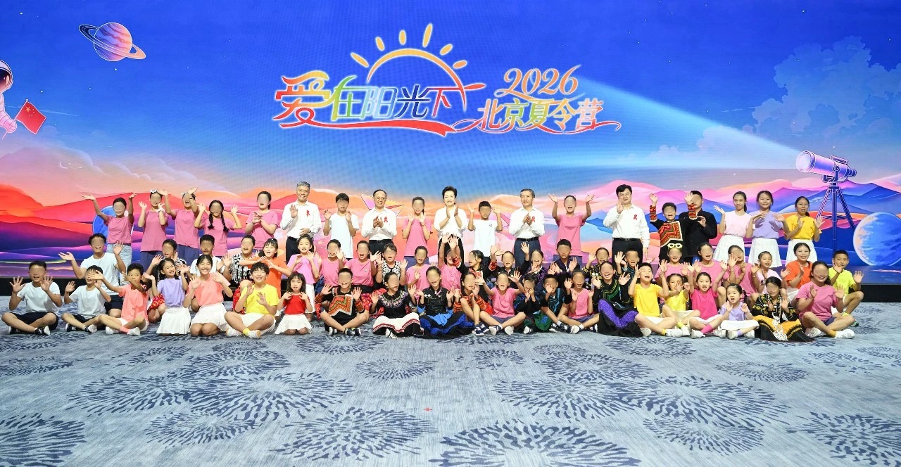 微信图片_2026-07-27_142004_619.jpg