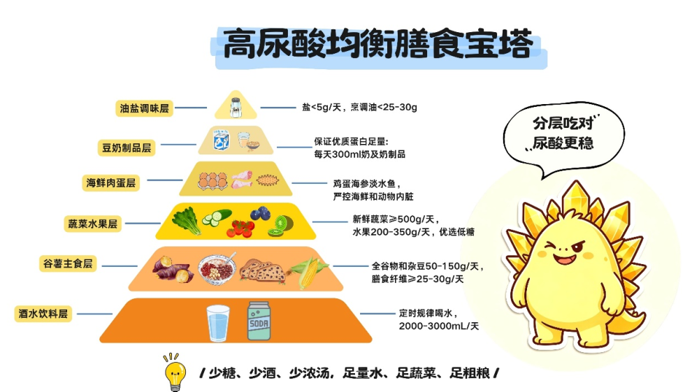 de93ab16-863d-41d9-9ac2-05dfb0a1f3eb.png