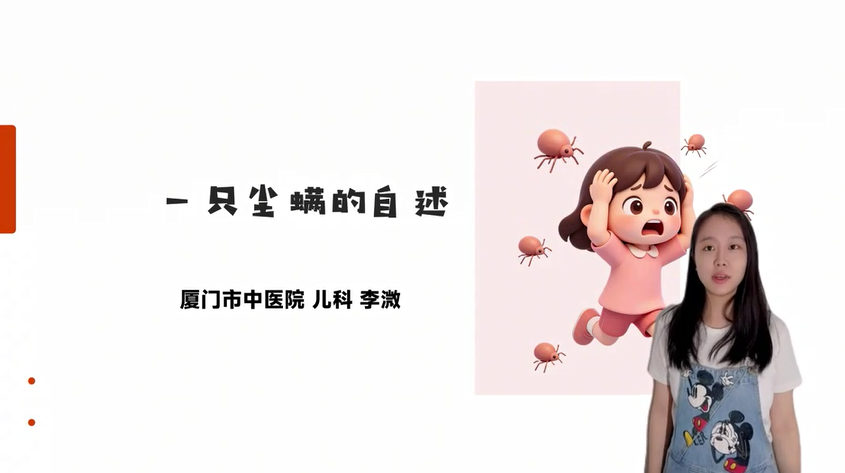 1785224447867027.png 15ce17f1-4fa0-4040-b863-bd64af8e7fb4.png
