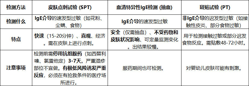 1785898075181078.png 54f16ec5-1822-4a34-a419-c85ba1ad679f.png