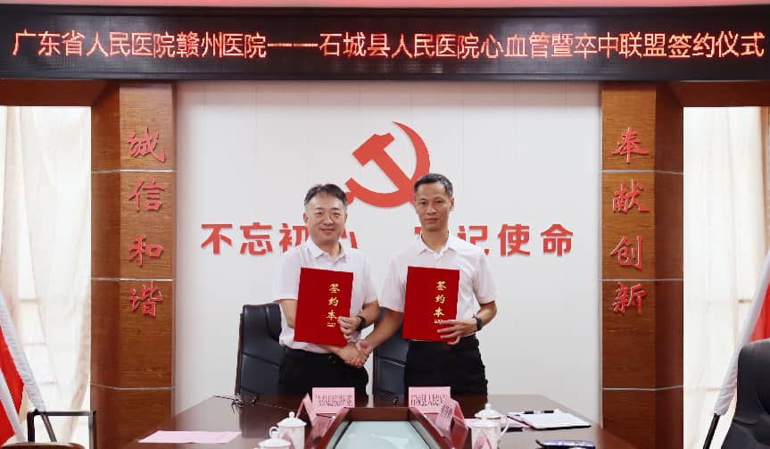 1786064874765347.jpg 图片2.jpg