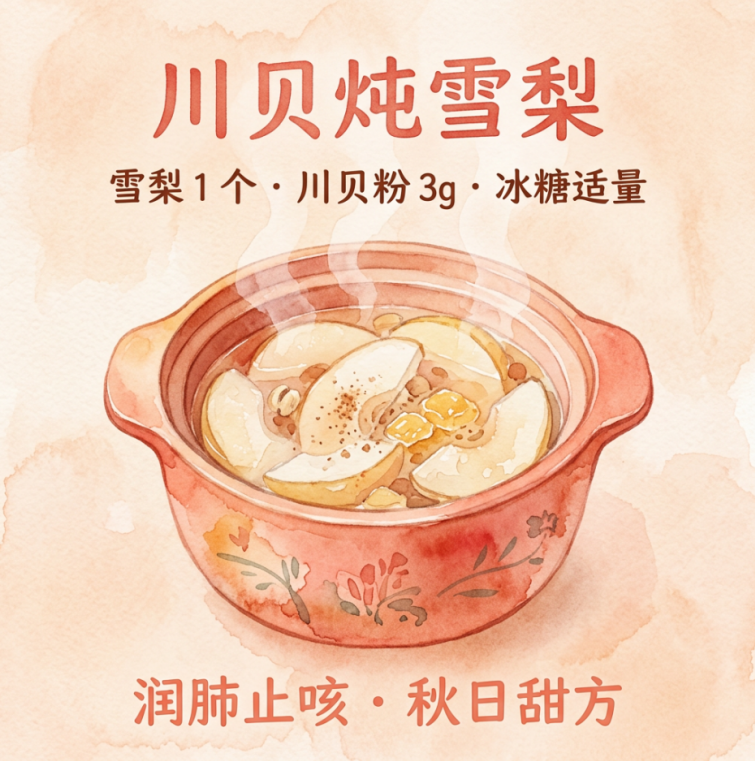 a5f246db-b120-4a55-8663-ea8e8a00615d.png