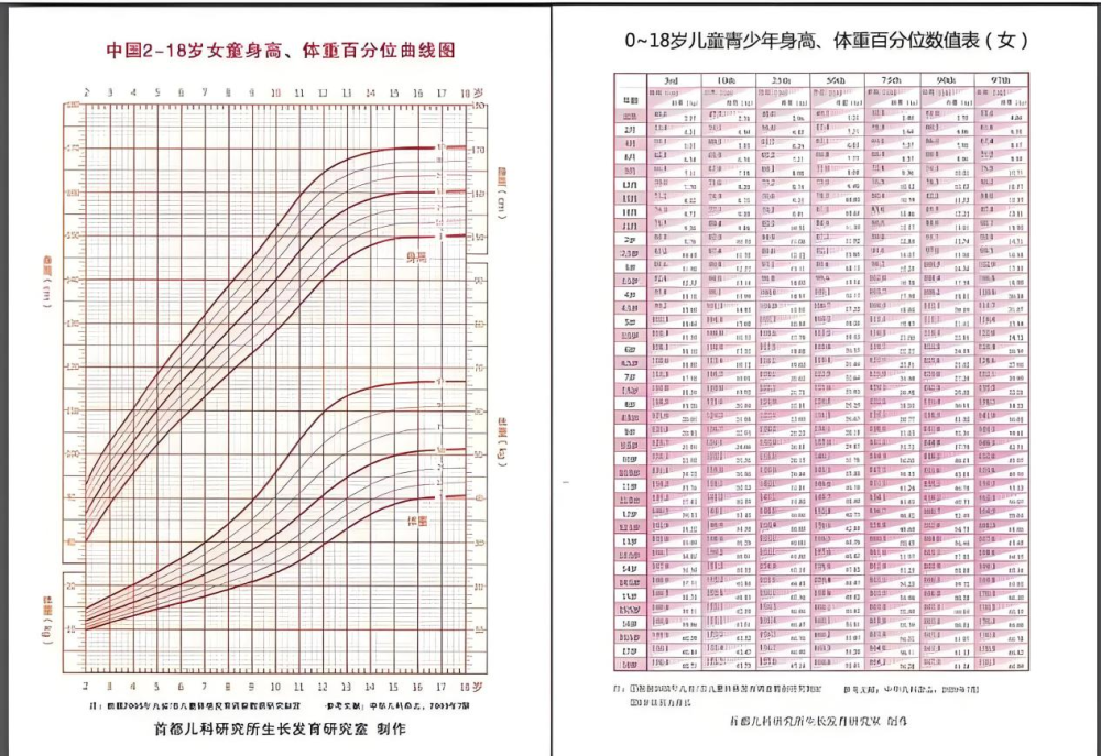 1786500459254067.png 图片1.png