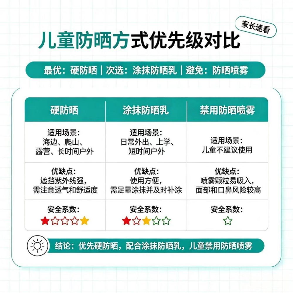 1786503398264725.png 图片4.png