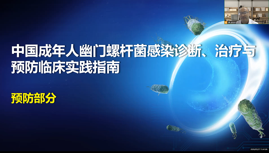 08516ab6-5abd-448a-996e-246db5490ffc.png