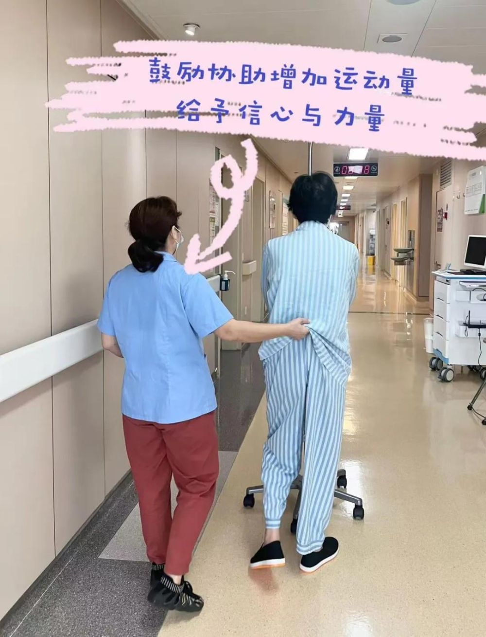 1787539148953832.jpg 图片2.jpg