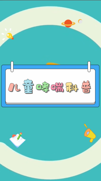 1787620755368000.png 200cfa9a-bcb0-45d9-8275-ae3fb4489964.png