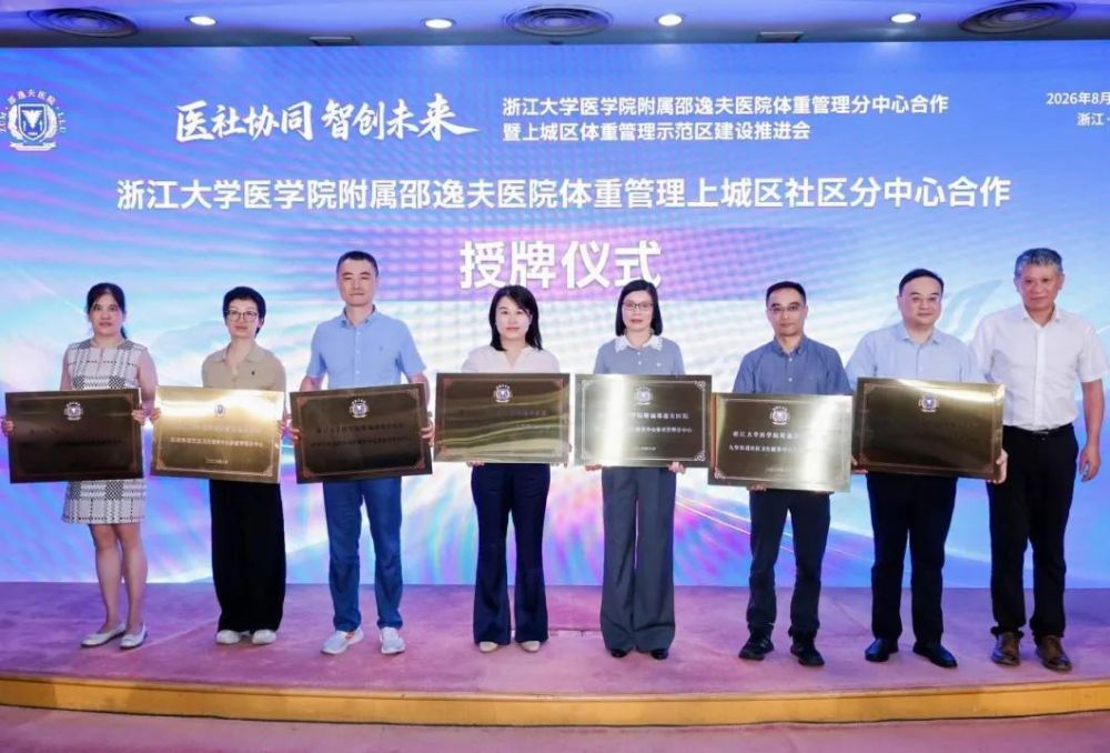 1787621573697838.jpg 图片4.jpg