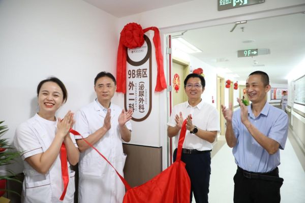 1789354857376981.jpg 图片3.jpg