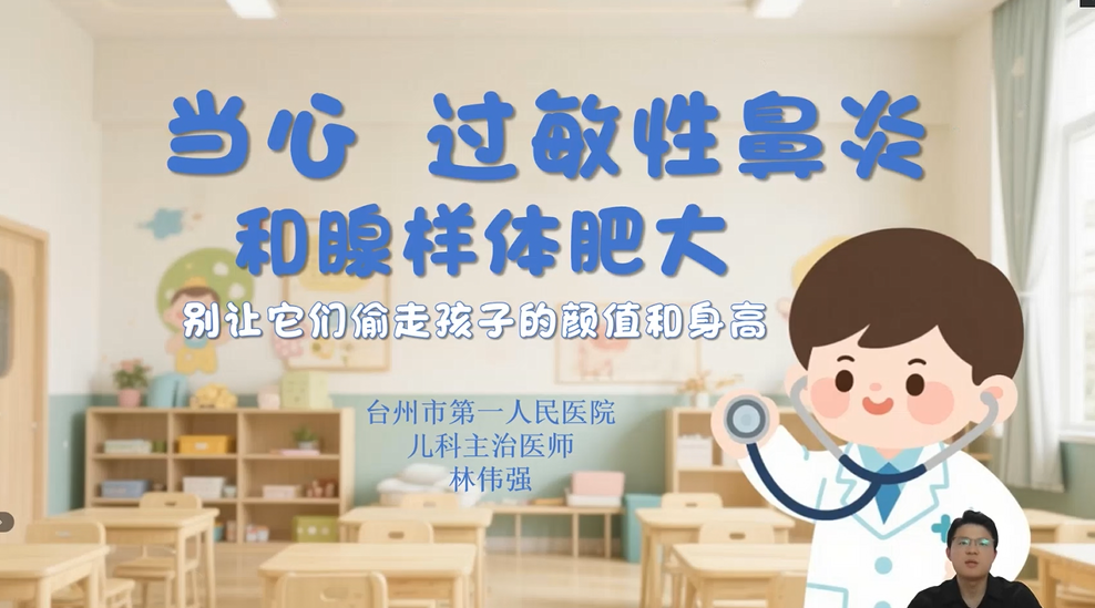 1789366022686817.png ffd6ced9-27b2-413b-a818-f4ed0971eda7.png