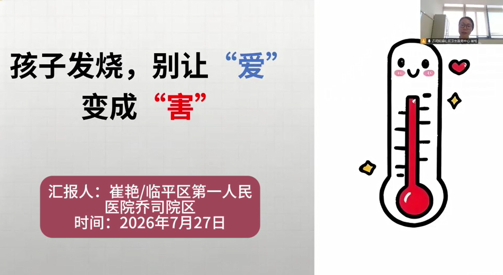 1789538510660600.png f28100fe-831c-4823-9cd2-47e113d6c040.png