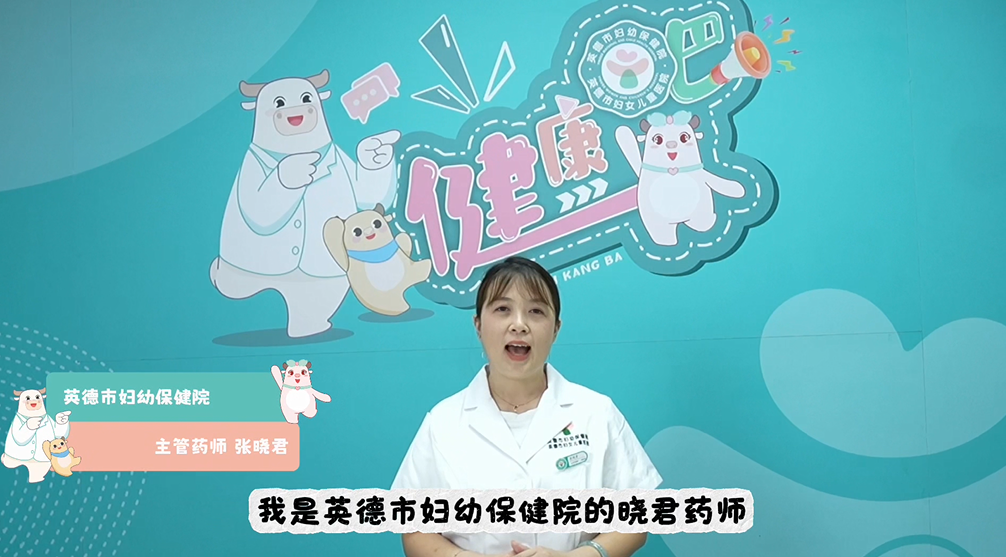 a74e7c8c-6f5c-4bc8-85fa-cdb9865b2b6e.png