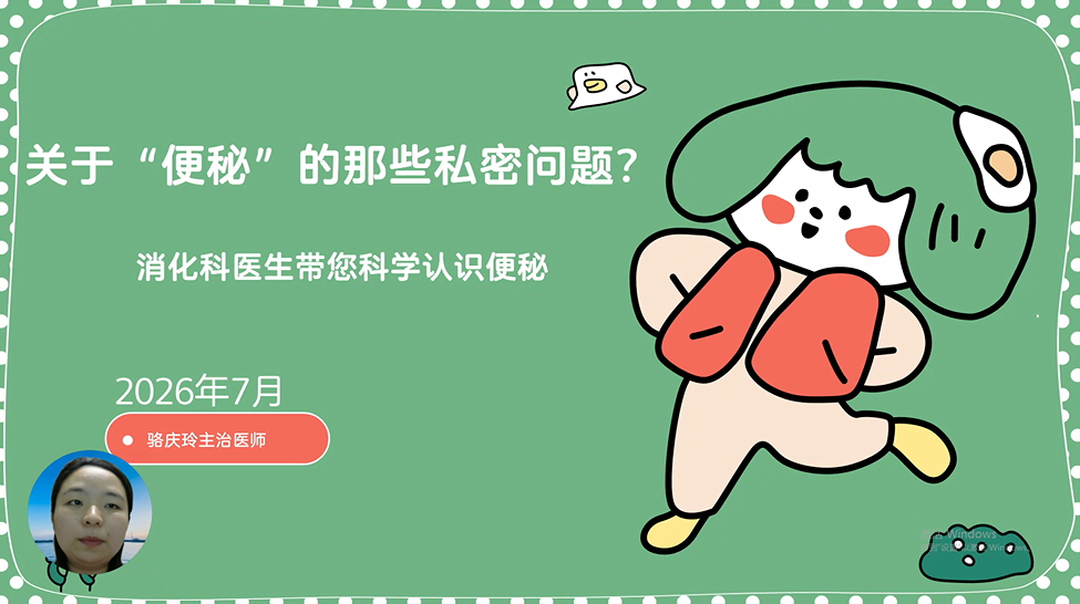 1790142360710000.png 9e7ac901-69ef-4d7d-bfe5-e65beeed8c94.png