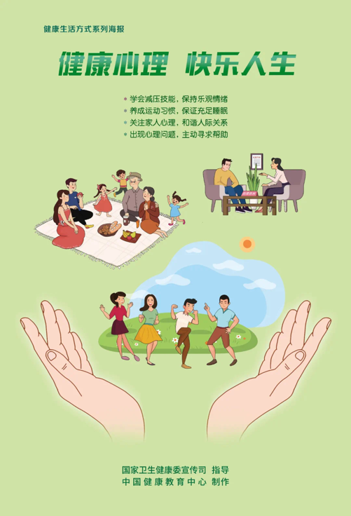 图片4.png