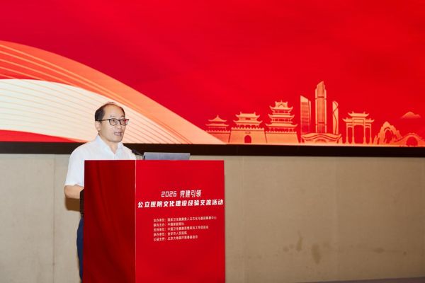 1790747748455815.jpg 图片2.jpg