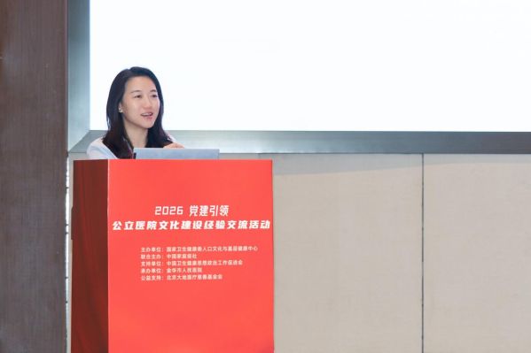 1790747800267948.jpg 图片6.jpg