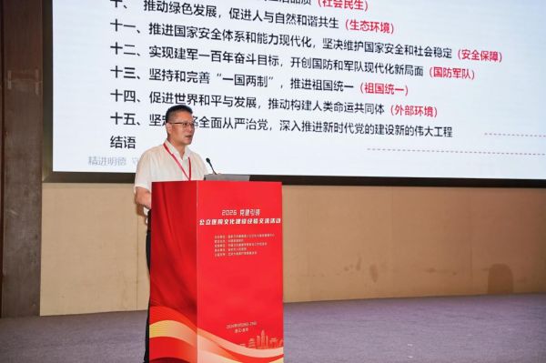 1790747816770484.jpg 图片8.jpg