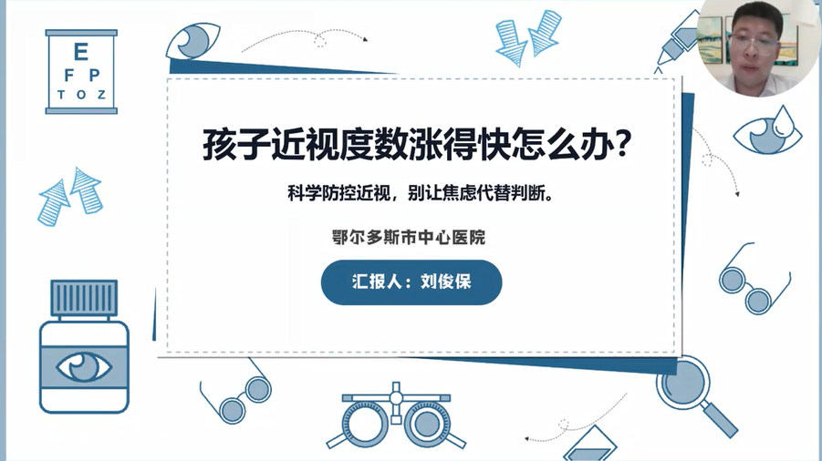 8da2fed2-2d6e-4b22-a538-d5d6882ab97f.png