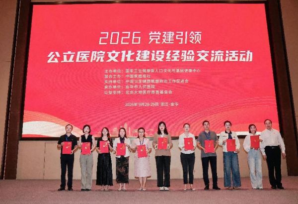 1791772908631362.jpg 图片3.jpg