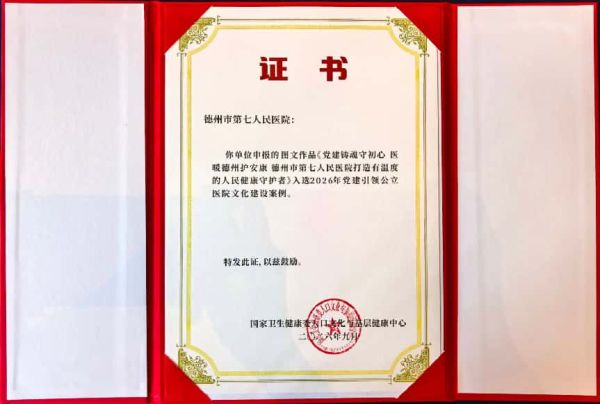 1791772919737013.jpg 图片2.jpg