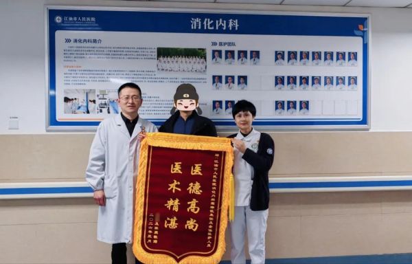 1793154733695802.jpg 图片2.jpg